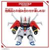BANDAI Block Ross Gundam