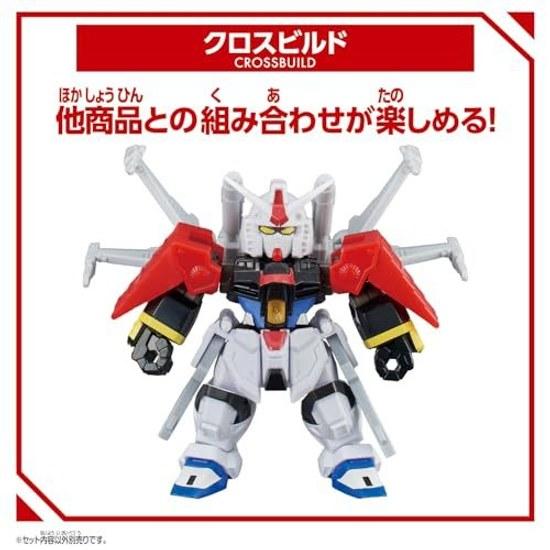 BANDAI Block Ross Gundam