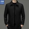 Romon Men's Lapel Collar Wool Blend Jacket