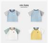 Kaka Panda Pure Cotton Short-Sleeve T-Shirt for Kids – Boys & Girls Summer Casual Top
