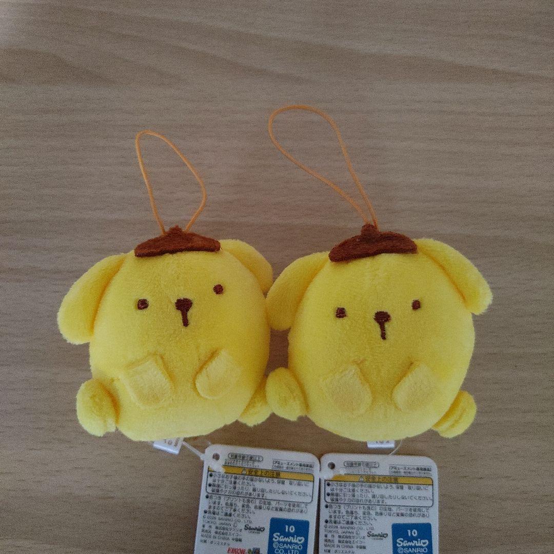 Sanrio Sitting Mini Mini Mascot Pompompurin 2 pieces