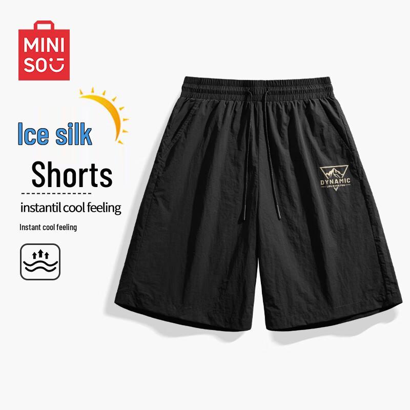 MINISO Men s Ice Silk Cargo Shorts 3XL