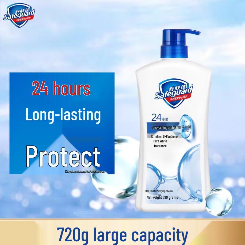 Safeguard Healthy Clean Shower Gel