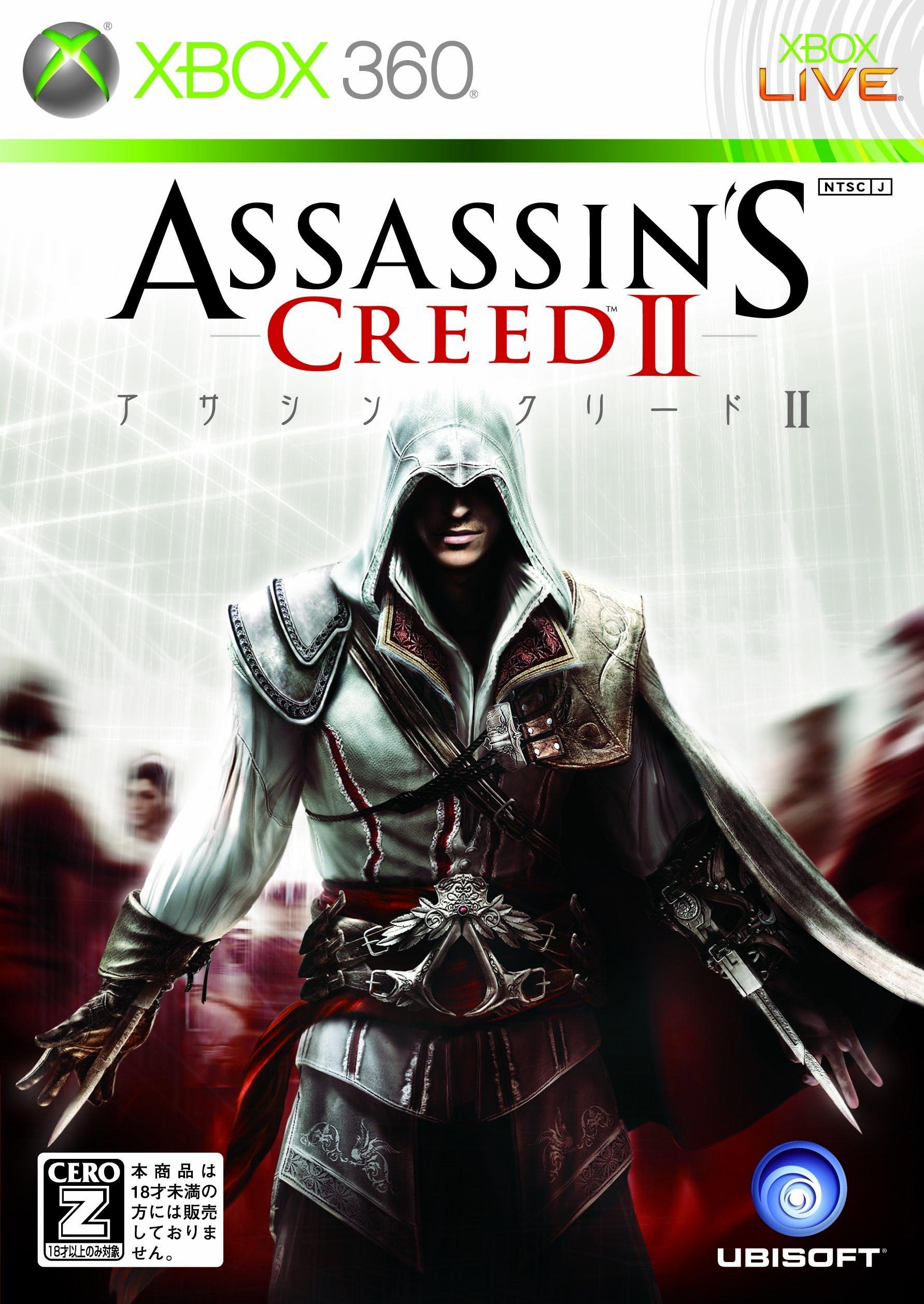 

Assassin s Creed II [CERO Rating Z ] - Xbox 360