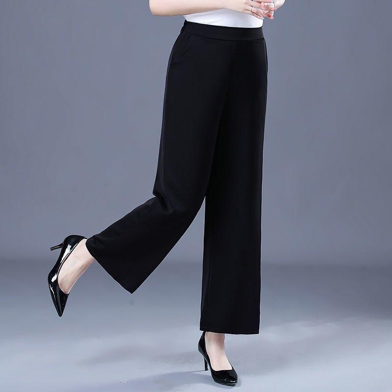 

Women s Summer Ice Silk Wide-Leg High-Waisted Elastic Pants SGT Gift 3 pcs