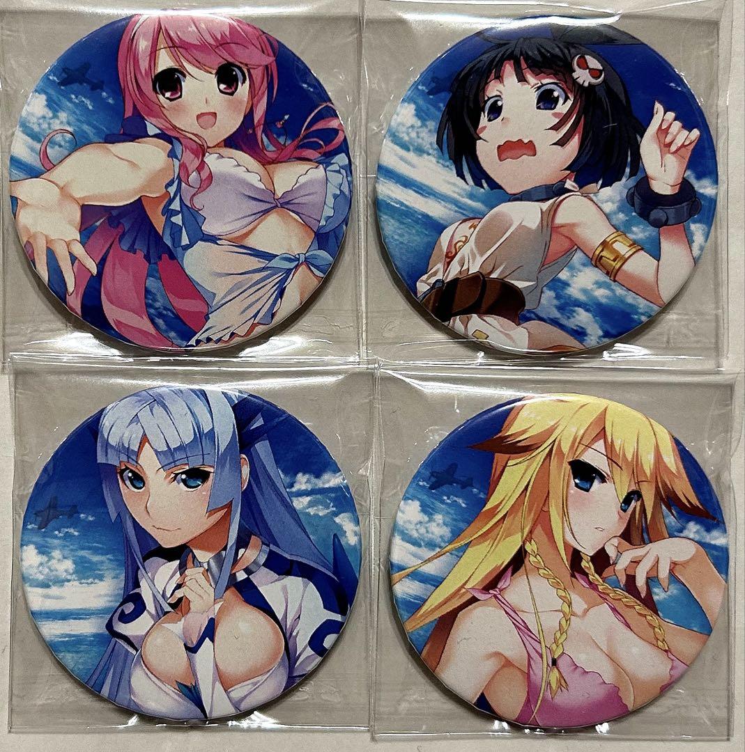 

[USED] Endless Future Yori Hatsumi Can Badge 4 Pieces