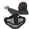Maschera Facciale in Rete Metallica Tattica Mezza Copertura Pellicola Protettiva di Sicurezza Colore Puro Anti Sommossa CS(Nero )