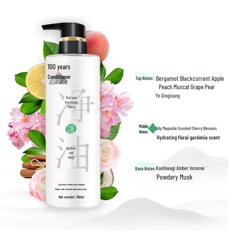 100 Years Hair Care Cold Brew Chinese Style Shampoo