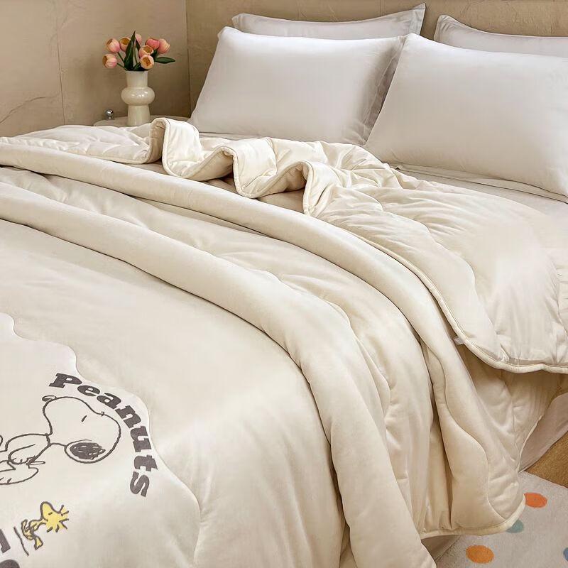 Snoopy All-Season Soy Fiber Quilt