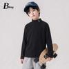 Beiteng Kids' Thickened Long-Sleeve Top - Autumn/Winter Korean Style Boys & Girls Warm Base Layer