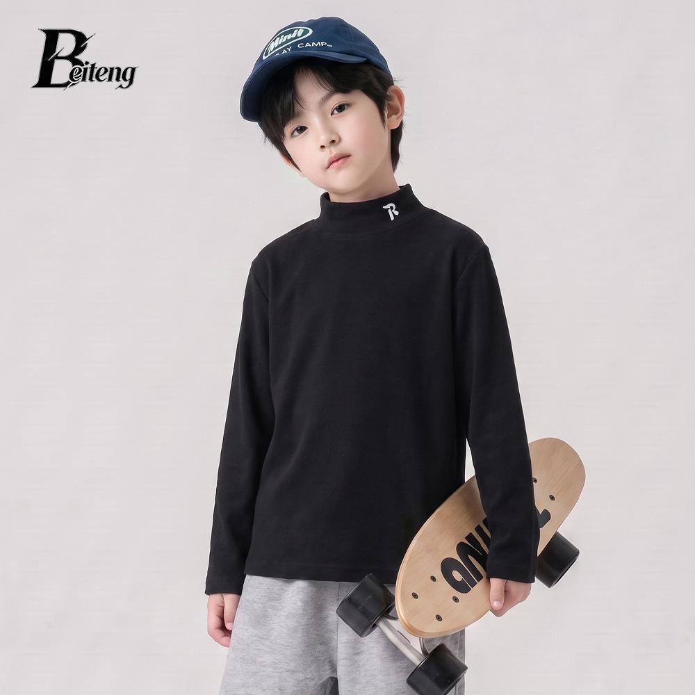 Beiteng Kids' Thickened Long-Sleeve Top - Autumn/Winter Korean Style Boys & Girls Warm Base Layer