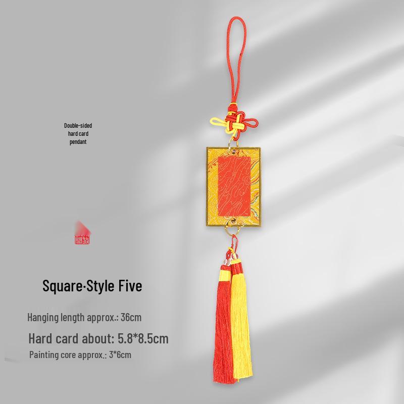 Brocade Calligraphy Ornament: Mini National Style Xuan Paper Pendant - Cultural and Creative Fortune Card Gift
