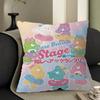 CARE Bear American Retro Cartoon Cute Cushion Cover Decorative Pillow Sofa Home Decor Case Pillow Cases
