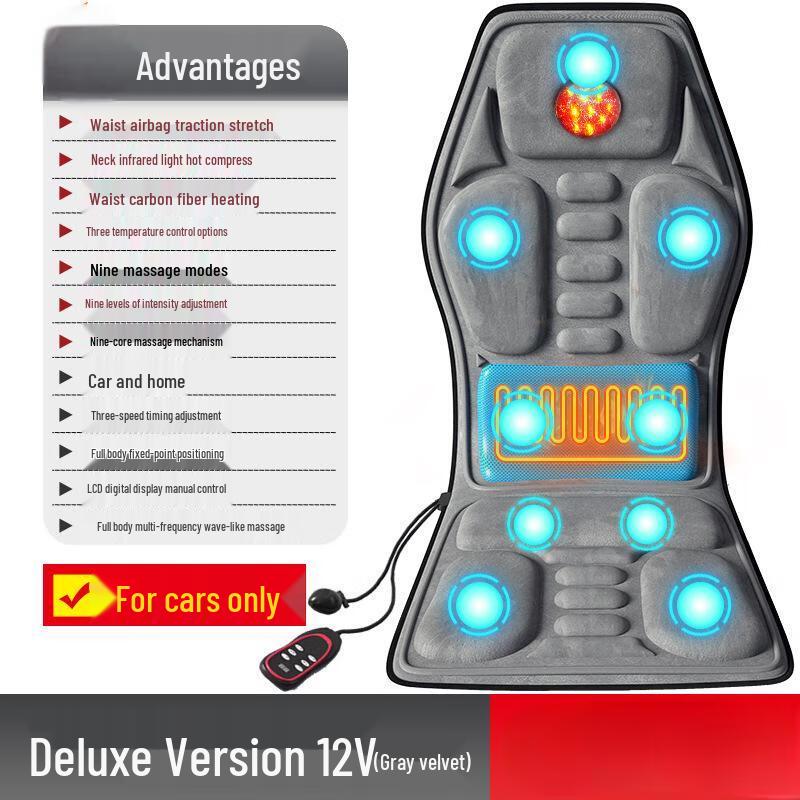 OEING Нагревающая массажная подушка для автомобиля и дома