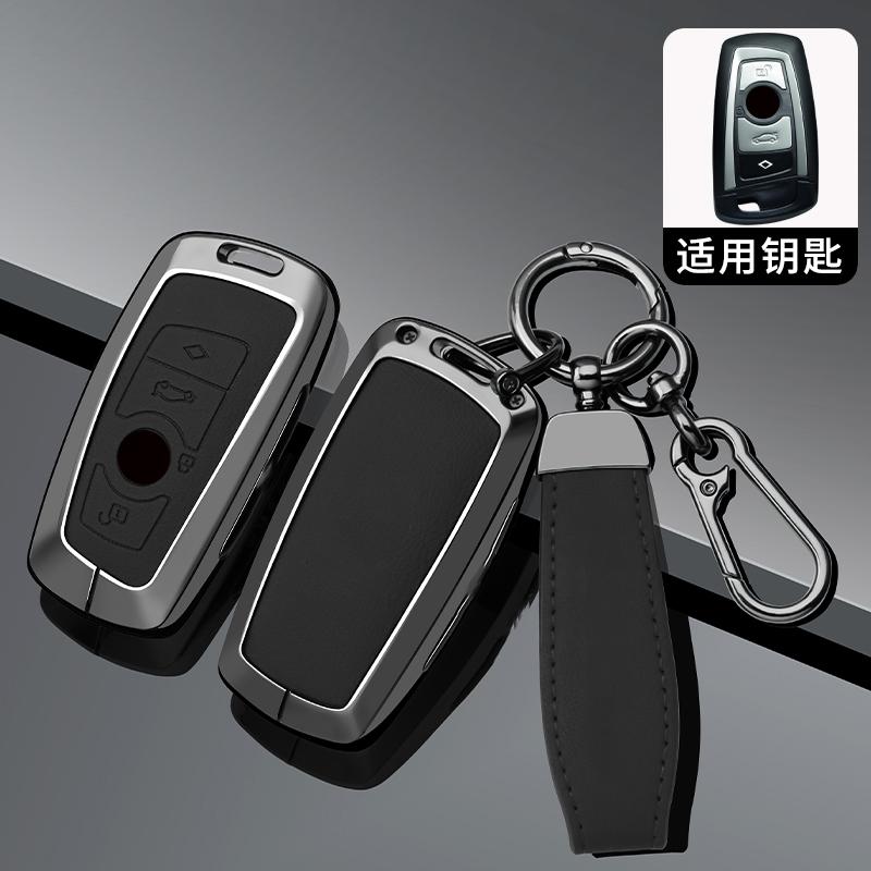 Zinc Alloy Leather Car Key Case For Bmw 1 3 5 7 Series X1 X3 X4 X5 X6 F10 F20 F30 F34 F25 F31 M3 M4 E34 Keychain Accessories
