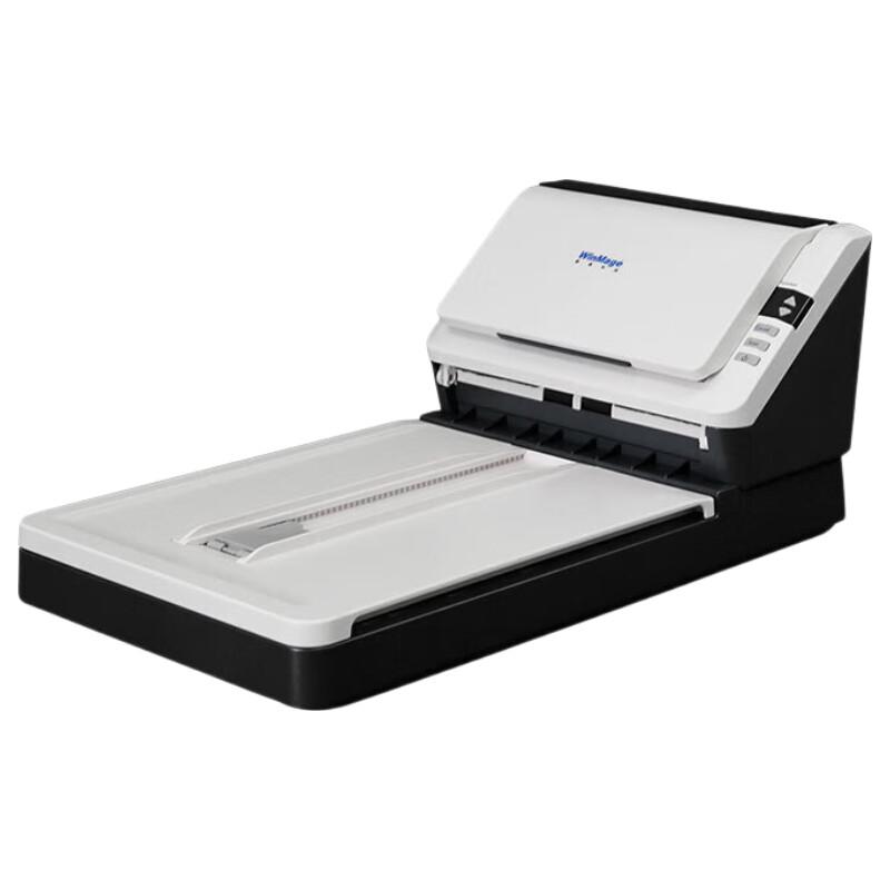 Yingyuan M1160 Color A4 Flatbed & Feeder Scanner CN Plug (adapter Included)
