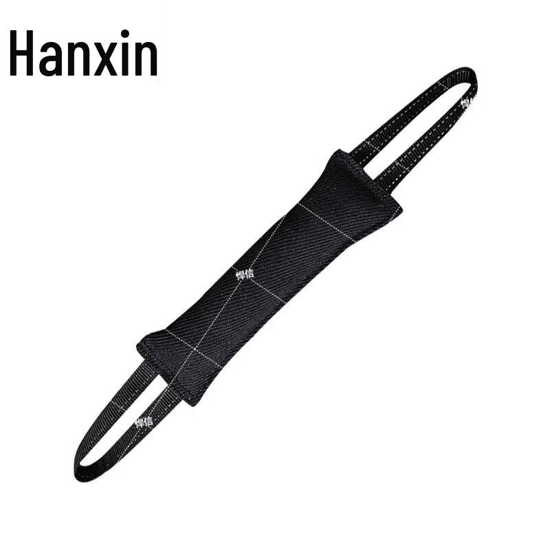 Hanxin Durable Dog Training Bite Stick