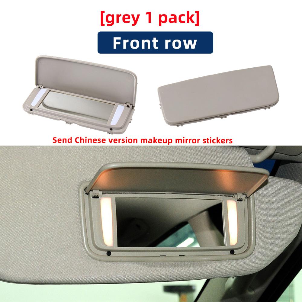Interior Accessories Old Model Car Sun Shade Mirror Internal Makeup Mirror Black Grey Beige For Volvo XC60 XC90 S80 XC70 V70