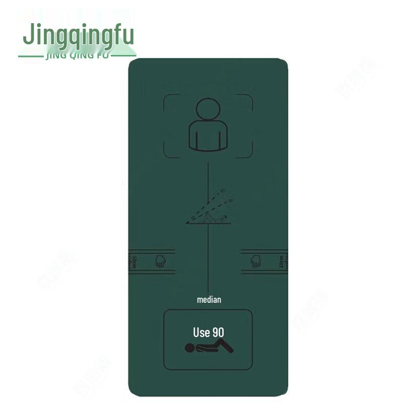 Jingqingfu Green Thin Fitness Yoga & Sit-up Mat