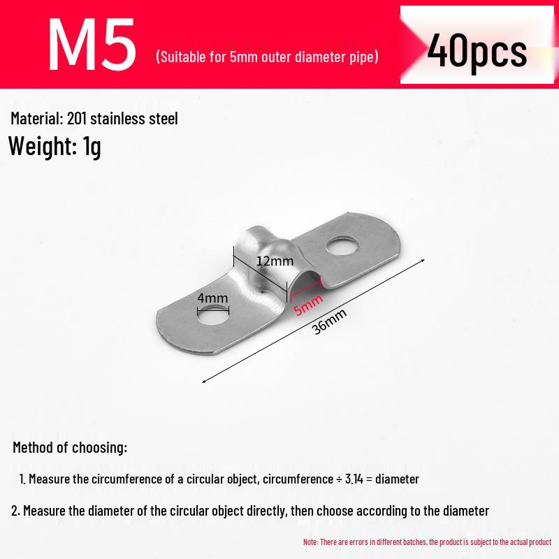 Stainless Steel U-Bolt Pipe & Hose Saddle Clamp