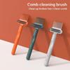2-in-1 Hair Brush Cleaner Embedded Tools Hairbrush New Cleaner Rake  For Home Salon