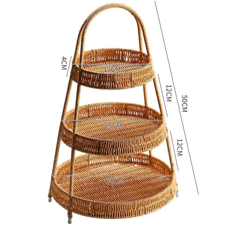 Nordic Light Luxury Imitation Rattan 3-Tier Fruit Basket