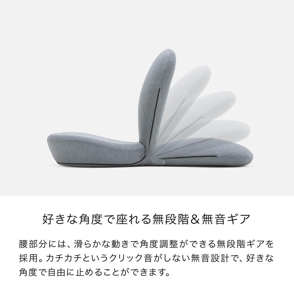 And Medical STRETCH CHAIR Chair Large Beautiful posture stretch chair that allows you to sit freely 196 ways of reclining Posture correction Lower