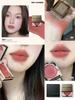 Rc Multi-Purpose Cream Red Chamber Zhu Zhan Chumei Tengwei Blush Cream Eye Shadow Lipstick Lip and Cheek Dual-Use Le Kui