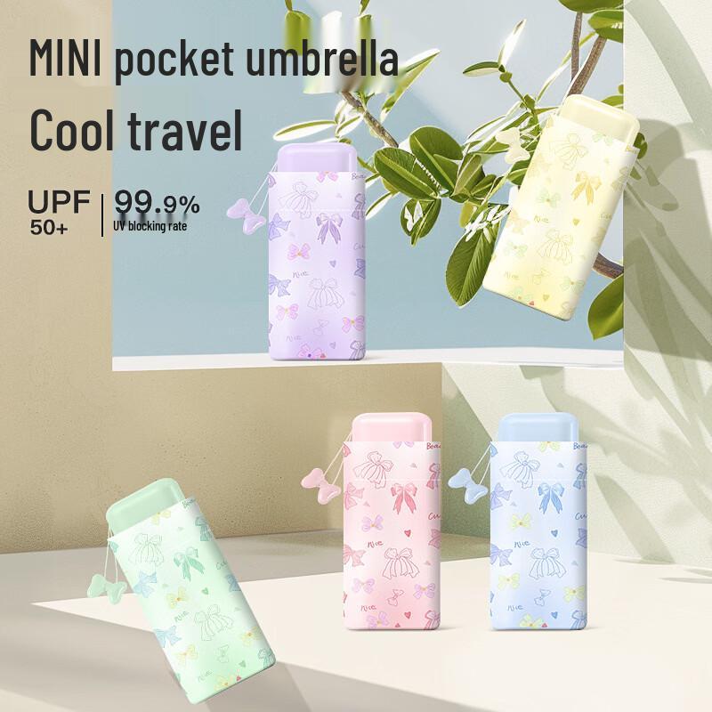 Xuqing Portable UV Protection Umbrella