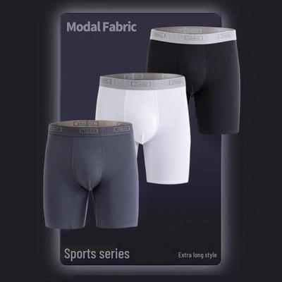 Men's Seamless Mid-Waist Modal Boxer Briefs: Extended Length, Anti-Chafe, Anti-Slip, Antibacterial.