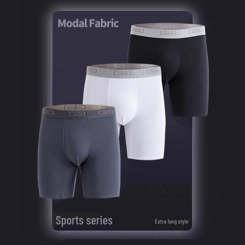 Men's Seamless Mid-Waist Modal Boxer Briefs: Extended Length, Anti-Chafe, Anti-Slip, Antibacterial.