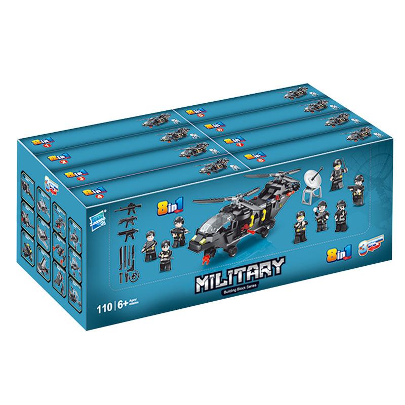 Export Puzzle Compatible With A High Military Series Cruising Aircraft Carrier Station Ship Model Building Block Puzzle Assembly Toy