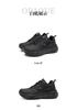 Red Dragonfly Men's Black Warrior Sports Shoes: Spring/Autumn, Thick Sole, Height-Boosting, Waterproof, Trendy Casual Dad Shoes.