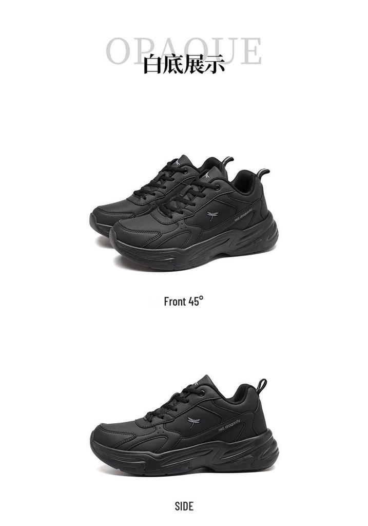 Red Dragonfly Men's Black Warrior Sports Shoes: Spring/Autumn, Thick Sole, Height-Boosting, Waterproof, Trendy Casual Dad Shoes.