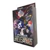 [Set of 2] Xross Stars Starter Deck "First Crown" / "Demon King's Descent