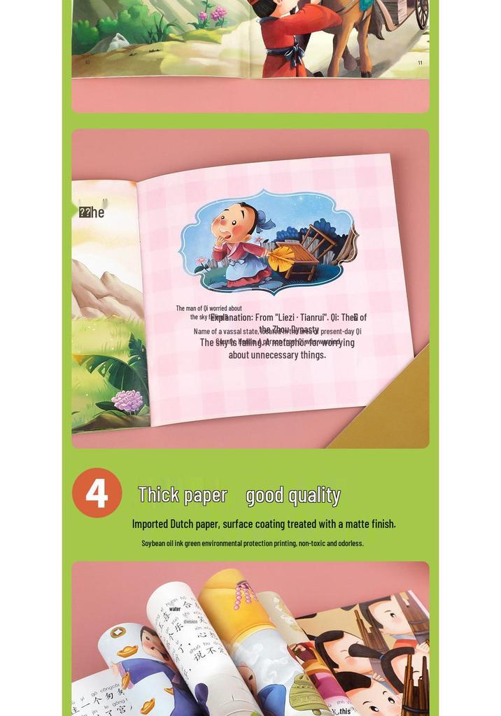 Pictorial Idiom Storybook with Pinyin for Grades 1-3