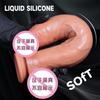 Ultra Long Female Dildo Liquid Silicone Manual Dildo  Toy  Female Sex Toy