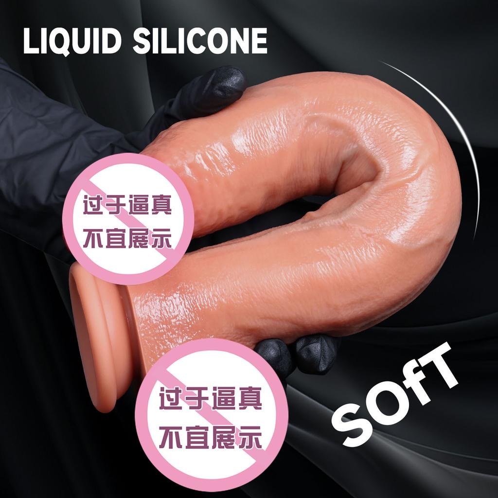 Ultra Long Female Dildo Liquid Silicone Manual Dildo Toy Female Sex Toy