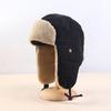 Winter Warm Earflap Chestnut Hat Black Insulated Winter Hat
