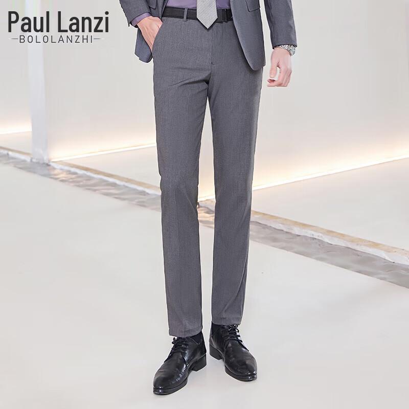 Paul Lanchi Men s Formal Wrinkle-Resistant Trousers XL
