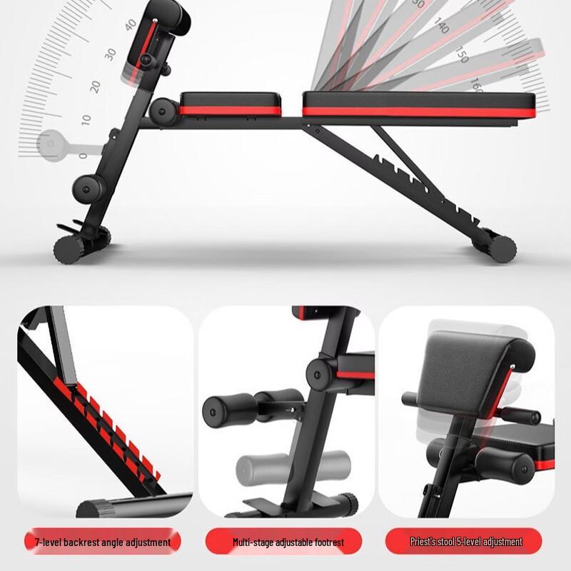 Luoweini Adjustable Weight Bench