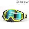 100% Windproof Off-road Motorcycle & Ski Goggles for Outdoor Riding