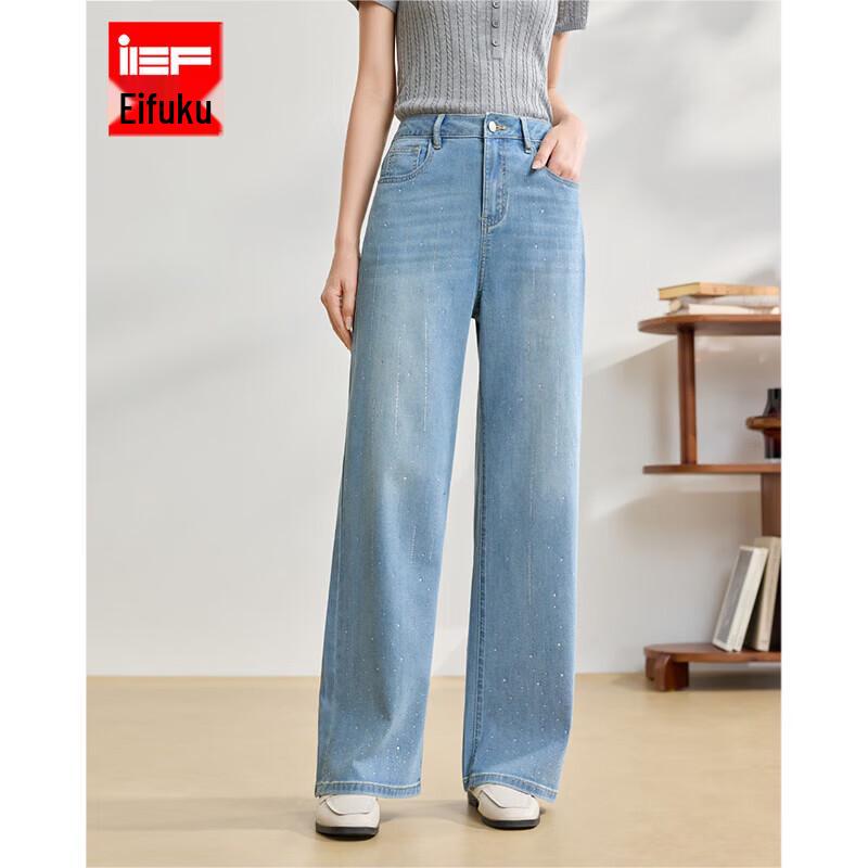 IEF 2026 Summer Korean Style Rhinestone Denim Wide-Leg Pants S