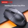 Lenovo N210 Wireless Office Mouse