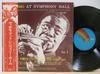 LP Record LOUIS ARMSTRONG - Satchmo At Symphony Hall Vol.1 MCL3001 MCA CORAL 1975 Japan Jazz Used