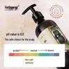 Hathaway D Ginger Anti-Hair Loss & Strengthening Shampoo