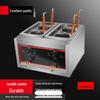 Commercial Electric Noodle Cooker