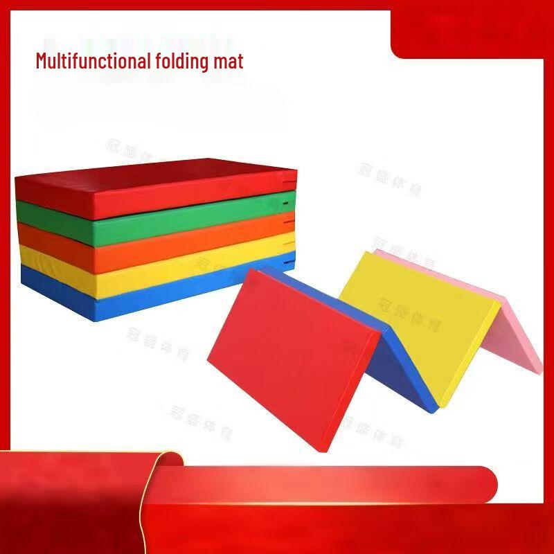 Kids Rainbow Crawling & Exercise Folding Mat