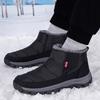 Schneestiefel mit dicker Sohle Winter aufgeschichtet und verdickt Mutter Schuhe mittlerer Sport großer Baumwollschuh
