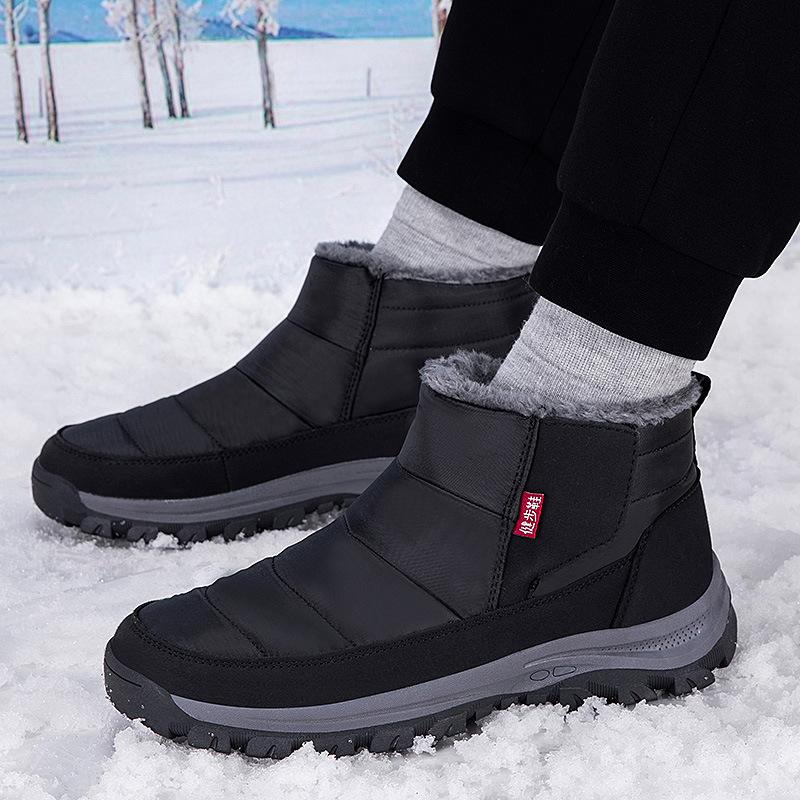 Thick-soled snow boots winter piled and thickened mother shoes medium sports large cotton shoes